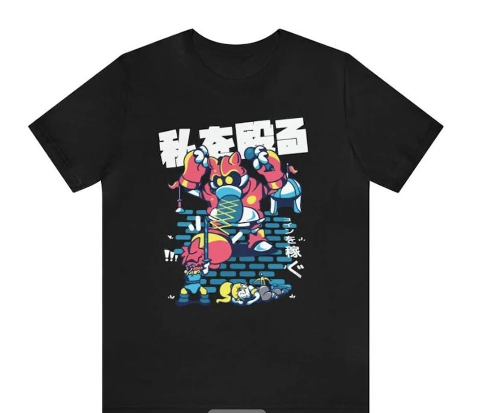 Retro Gaming T Shirt - Camiseta unisex Chrono Trigger Retro Gaming-
